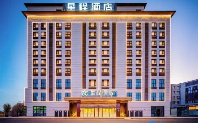 Starway Hotel (Xinbai Helan Center) – Exterior – Yinchuan