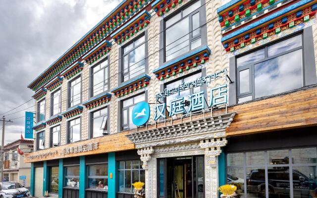 Hanting Hotel Lhasa Potala Palace
