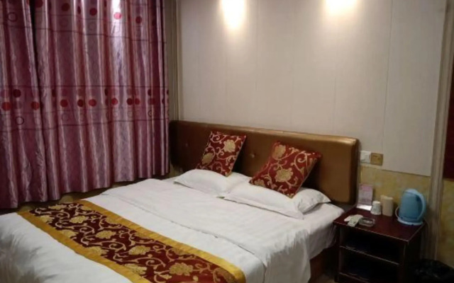 Fuyu Express Hotel