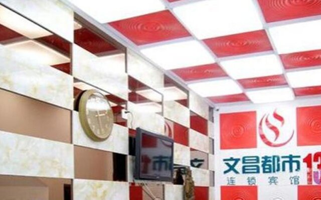 Wenchang 136 Inn Meiling