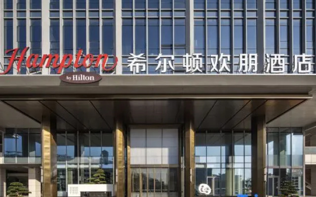 Hampton By Hilton Shenzhen Longhua Commercial Dalang