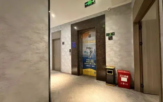 7 Days Premium Hotel (Dongguan Wanjiang Xianyong Taocicheng)