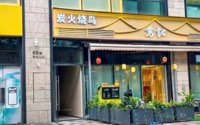 Zigood Apartment (Jiulongtai Branch)