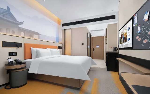Hilton on Changhong Avenue in Jiujiang