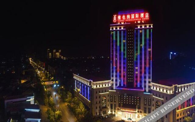 Vienna International Hotel (Yushan Sanqing Square)