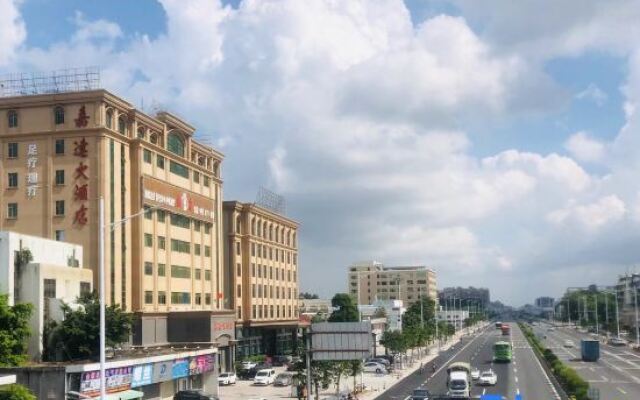 Jiada Hotel