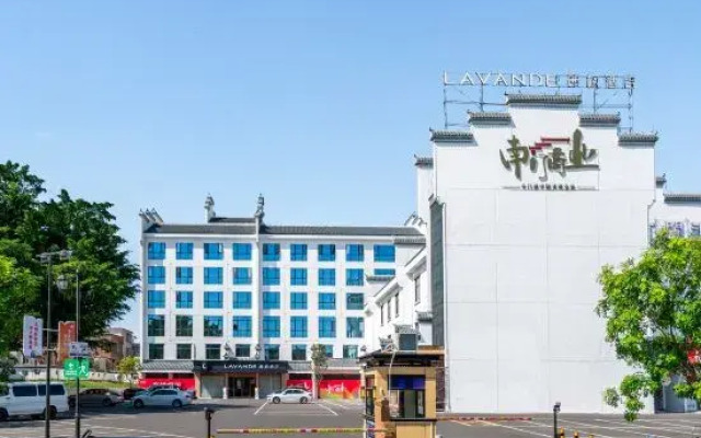 Lavande Hotel Doumen Center zhuhai  City