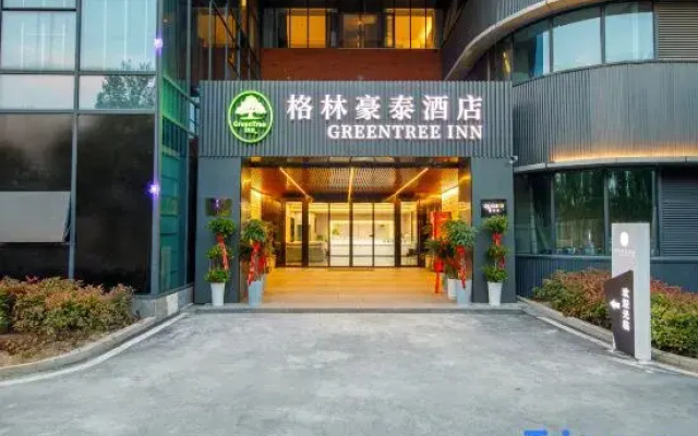 GreenTree Hotel (Chuzhou Zhongxin Avenue)