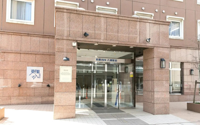 Toyoko Inn Yashio Ekimae
