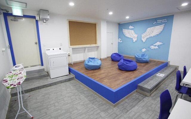 Namsan Guesthouse