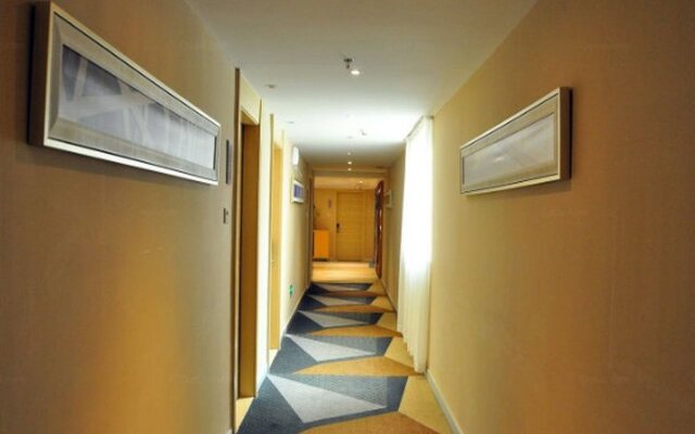 City Comfort Inn Guangzhou Sanyuanli Metro Station Branch