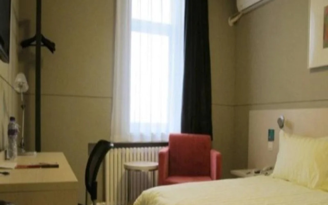 Jinjiang Inn Jilin Railway Station