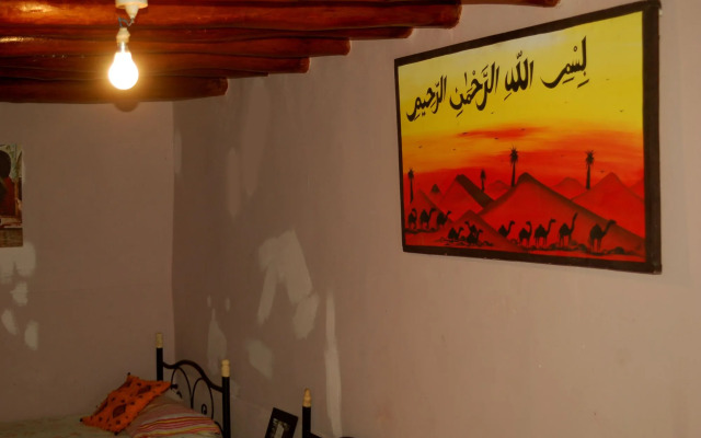 Gite Atlas Toubkal