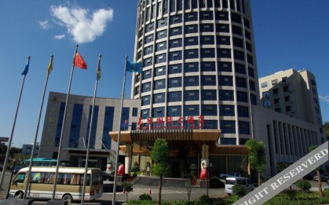 Meile International Hotel