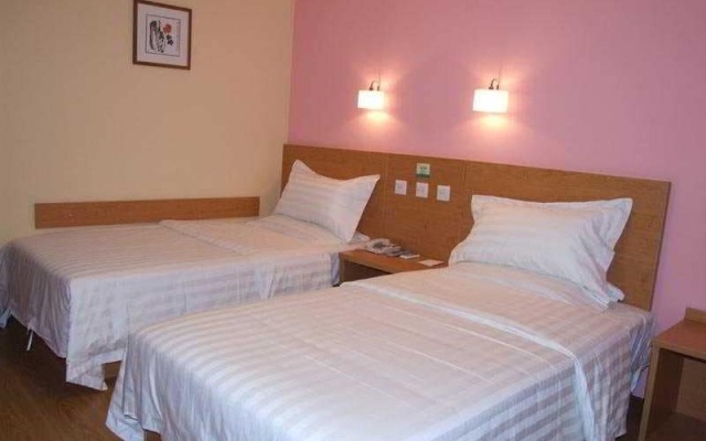 Zhongan Inn Andingmen