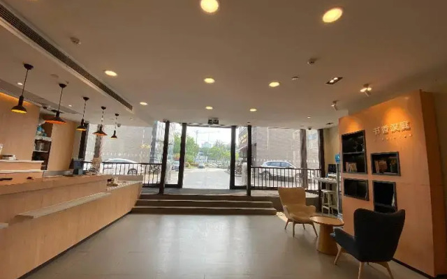 Hanting Hotel Shanghai Anting Automobile City