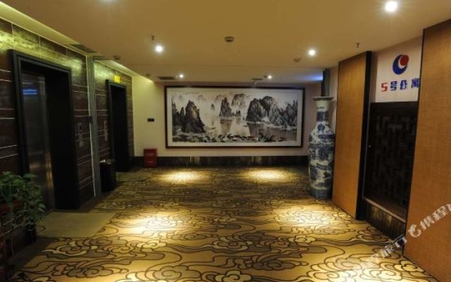 Wuhao Zhuanjia Hotel