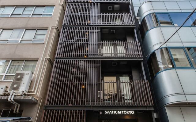 Spatium Tokyo