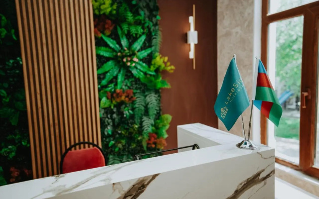 Lakeside Hotel & Spa