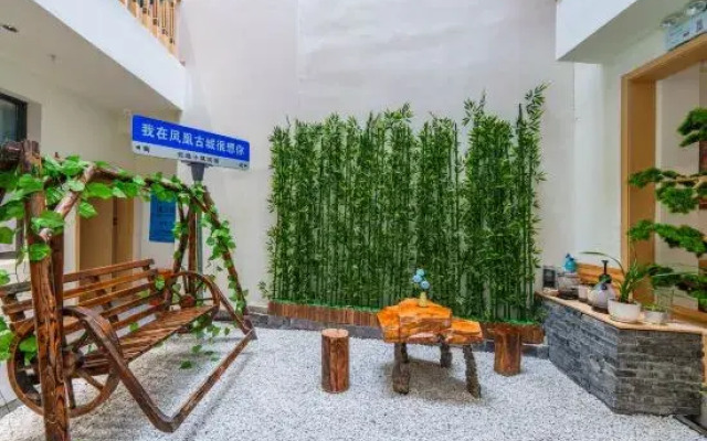 Phoenix Guiyin Xiaozhu Homestay