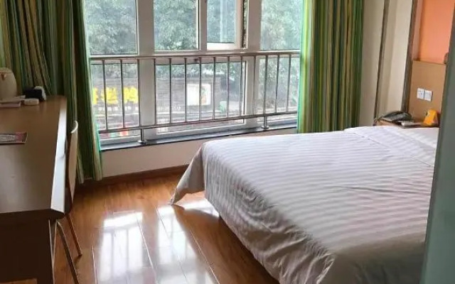 7Days Inn Ya`an Bridge Street Center