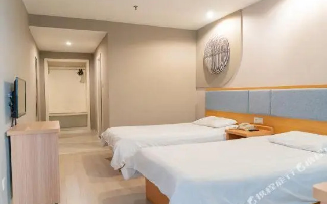 Home Inn (Wuhan Wuluo Road Fujiapo Long-distance Passenger Transport Center)