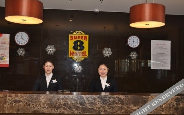 Super 8 by Wyndham Beijing Capital Airport Hou Sha Yu Sub – People – Beijing