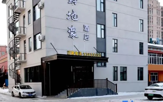 Yabuli Jinjue Dihao Hotel – Exterior – Harbin