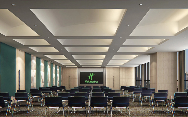 Holiday Inn Guiyang City Center by IHG