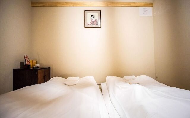 Kyoto Machiya MISS