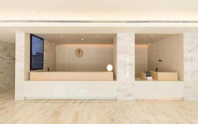 Ji Hotel Hangzhou Sandun West Lake Science And Technology Park