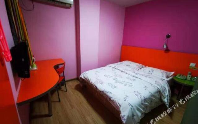 Yiye Inn Changsha Yuelushan