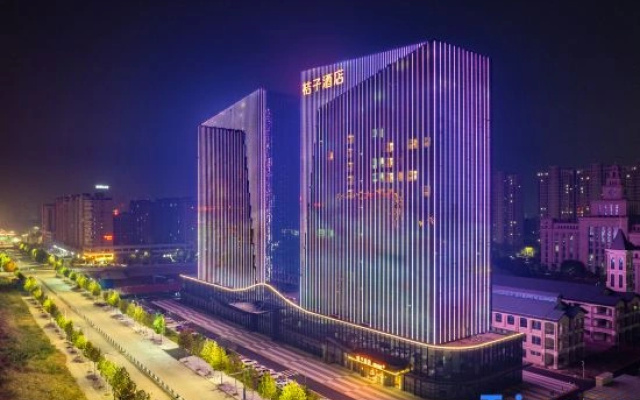 Orange Hotel (Xinyang East Station Branch）