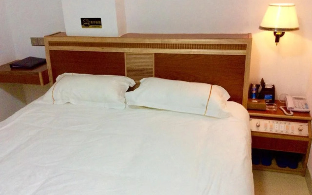 Zhanjiang Nanzhu International Business Hotel