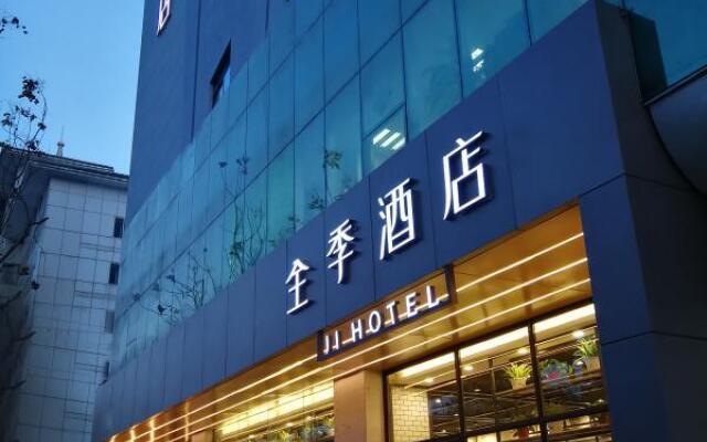 Ji Hotel Yangzhou Wenchang Xi Road