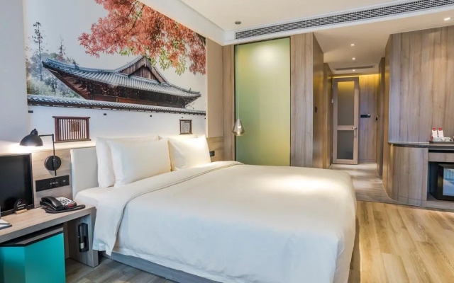 Atour S Hotel Future Tech City Hangzhou