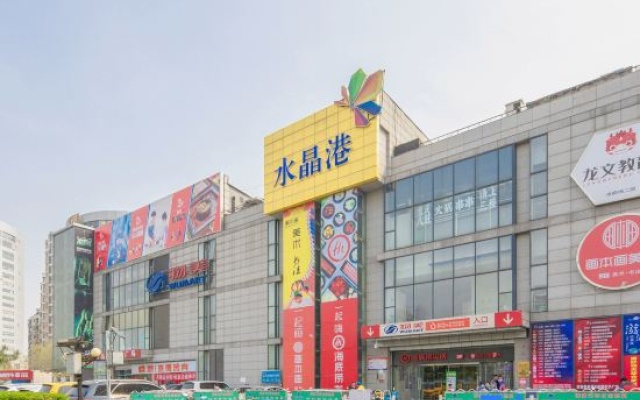 Shankee Tea Style Hotel (Beijing Zaoyuan Subway Station Peking University Hospital) – Exterior – Beijing