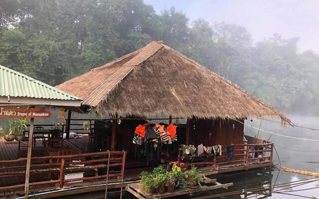 Mek Kiri River Kwai Resort