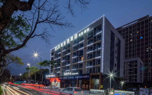 Nuremberg Hotel (Zhongshan Shiqi Xingzhong Square Pedestrian Street) – Exterior – Zhongshan