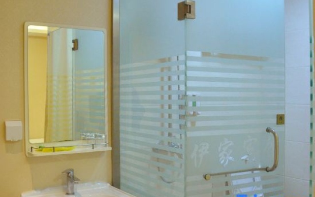 Yijia Hotel Wuhu – Bathroom – Wuhu