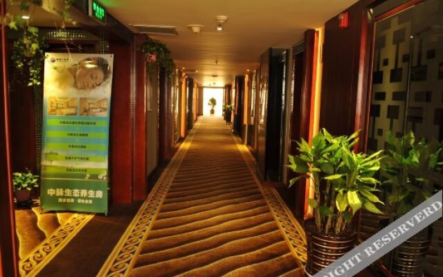 Haicheng Hotel - Changsha