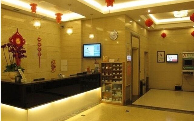 Jinjiang Inn Qingyuan Shifu