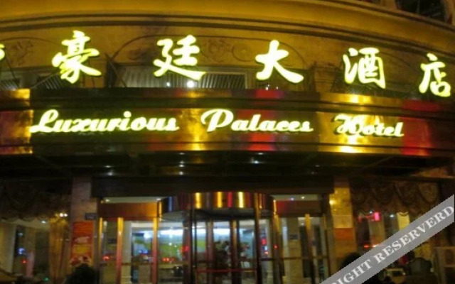 Molin Boutique Hotel (Haoting Store, Pingjiang)