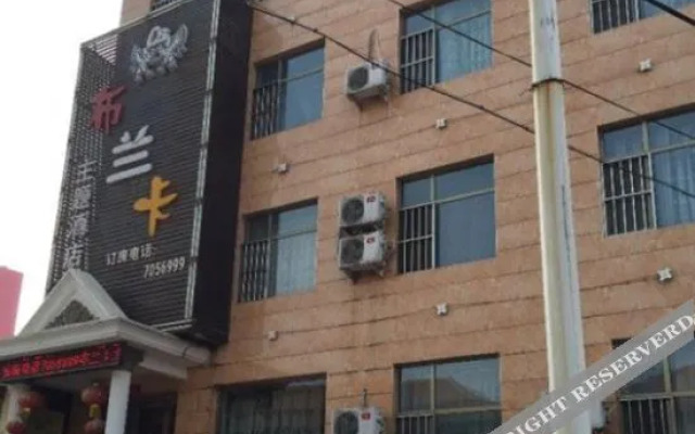 Wenxi Blanca Theme Hotel