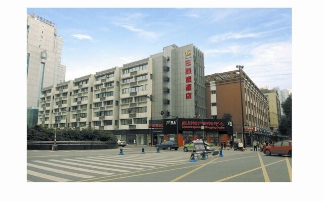Chengdu Basidi Hotel