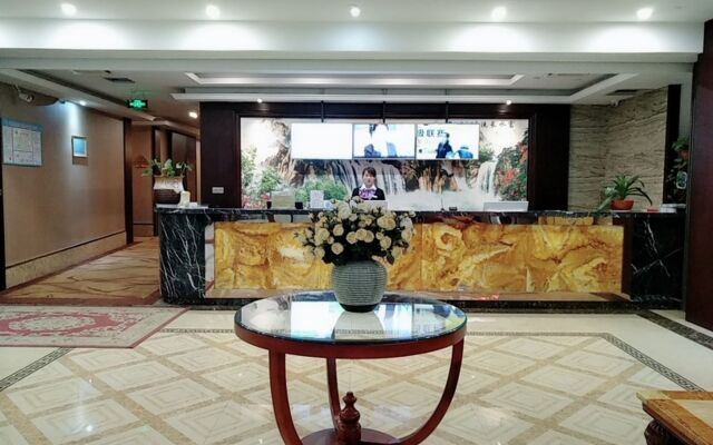 GreenTree Alliance Nanjing South Railway Station Mingfa Plaza Hotel