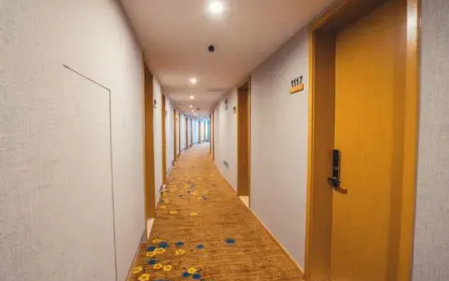 HUAZHU-StarwayHotel (Shangrao Central Plaza Pedestrian Street store)