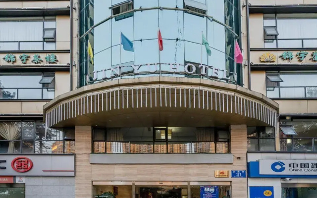 Jinyu Hotel Chengdu