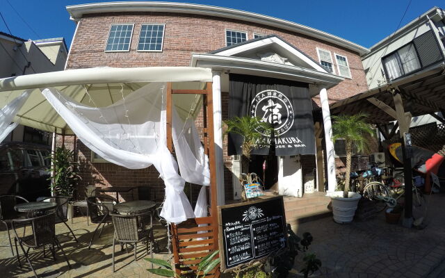 Iza Kamakura Guest House & Bar - Hostel