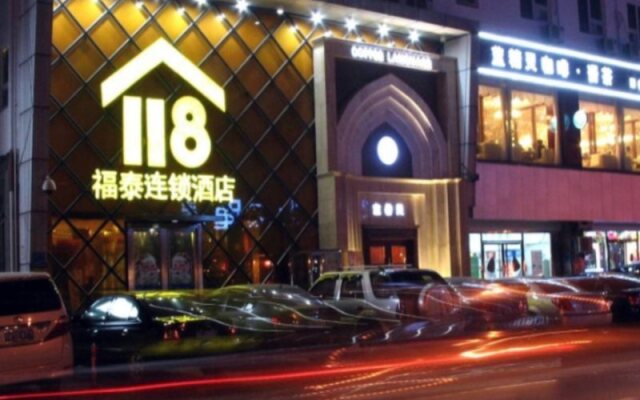 Futai 118 Hotel